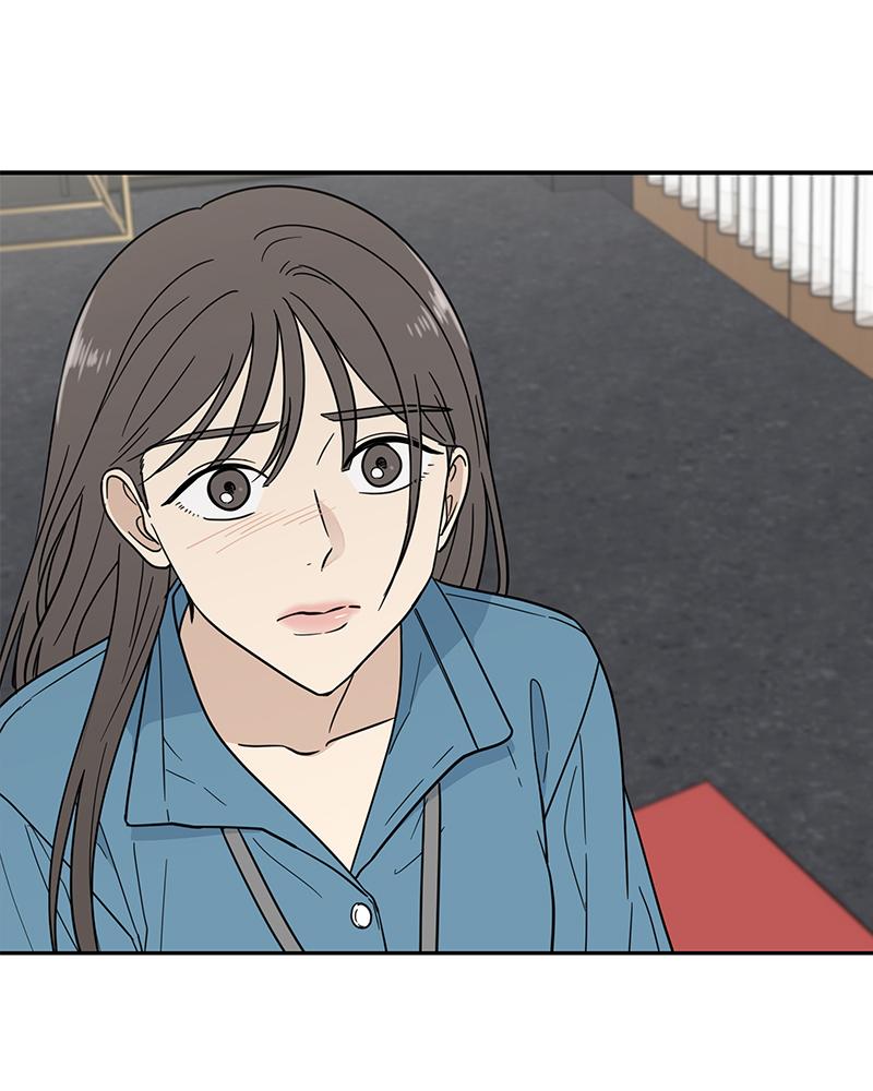 It Wasn't Love at First Sight Chap 5 - Next Chap 6