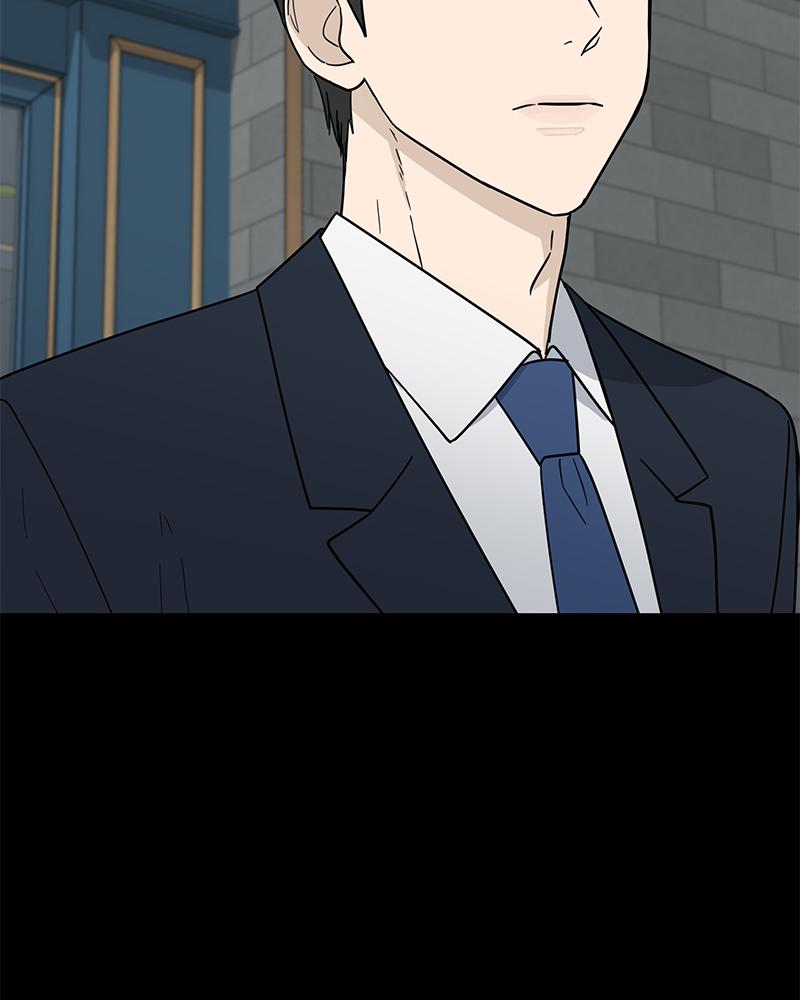 It Wasn't Love at First Sight Chap 5 - Next Chap 6