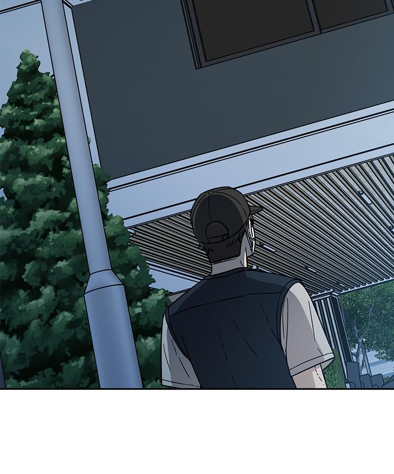 It Wasn't Love at First Sight Chap 6 - Next Chap 7