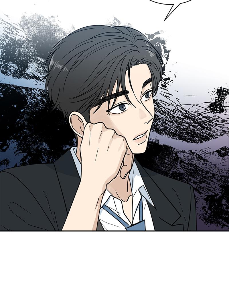 It Wasn't Love at First Sight Chap 6 - Next Chap 7