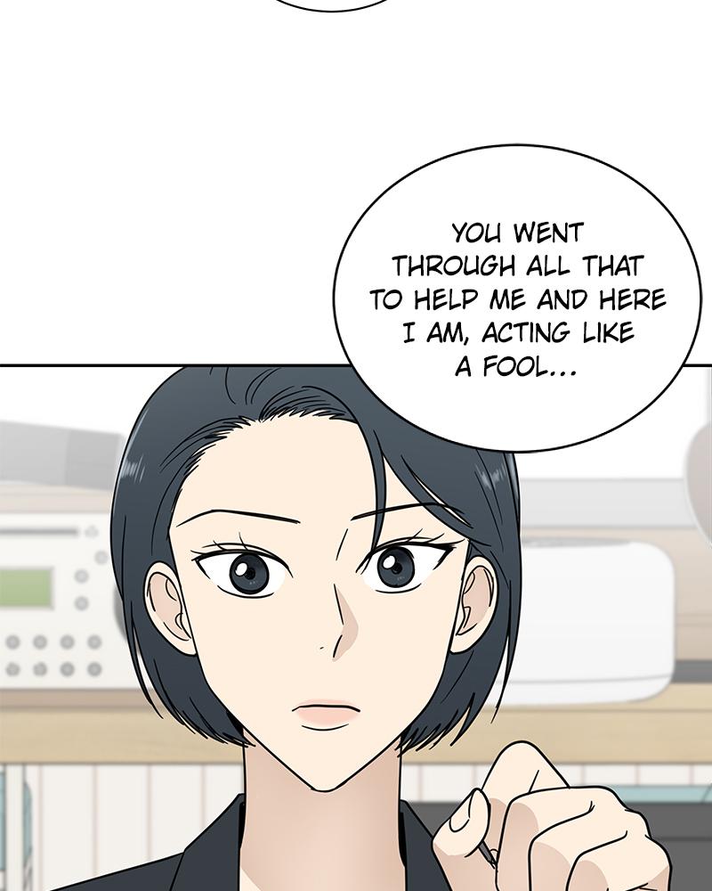 It Wasn't Love at First Sight Chap 6 - Next Chap 7