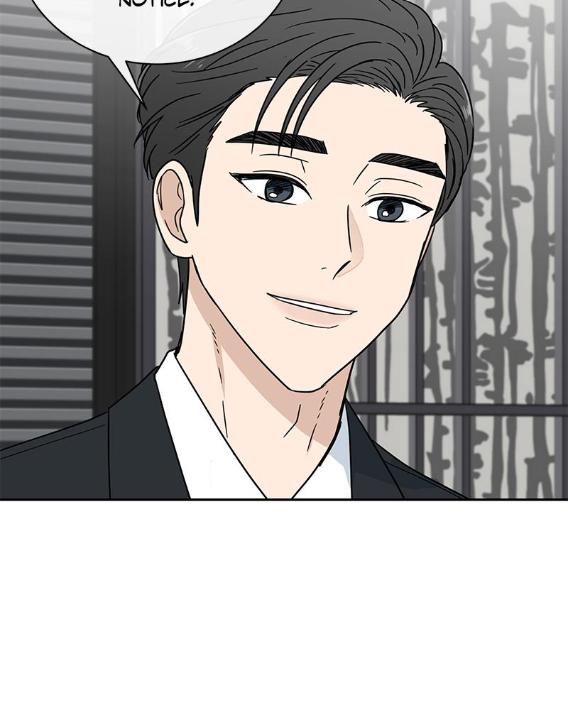 It Wasn't Love at First Sight Chap 6 - Next Chap 7