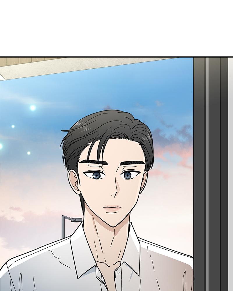 It Wasn't Love at First Sight Chap 8 - Next Chap 9