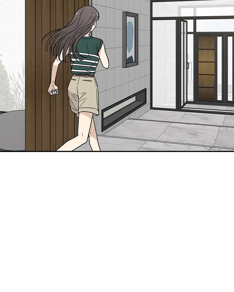 It Wasn't Love at First Sight Chap 8 - Next Chap 9