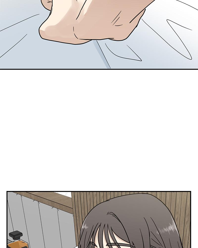 It Wasn't Love at First Sight Chap 8 - Next Chap 9