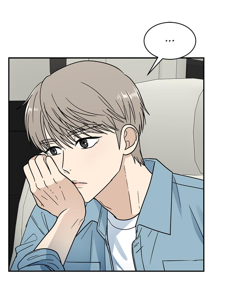 It Wasn't Love at First Sight Chap 8 - Next Chap 9