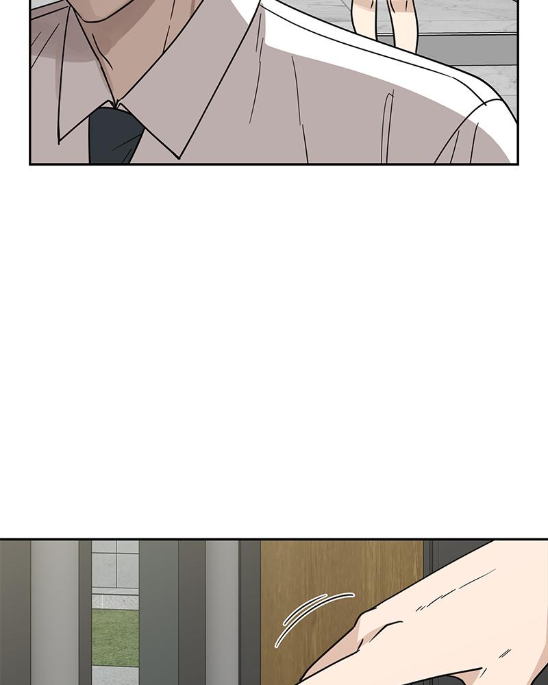 It Wasn't Love at First Sight Chap 8 - Next Chap 9