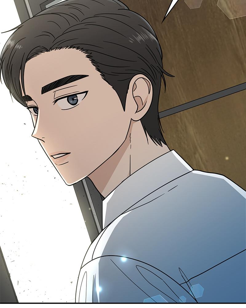 It Wasn't Love at First Sight Chap 8 - Next Chap 9