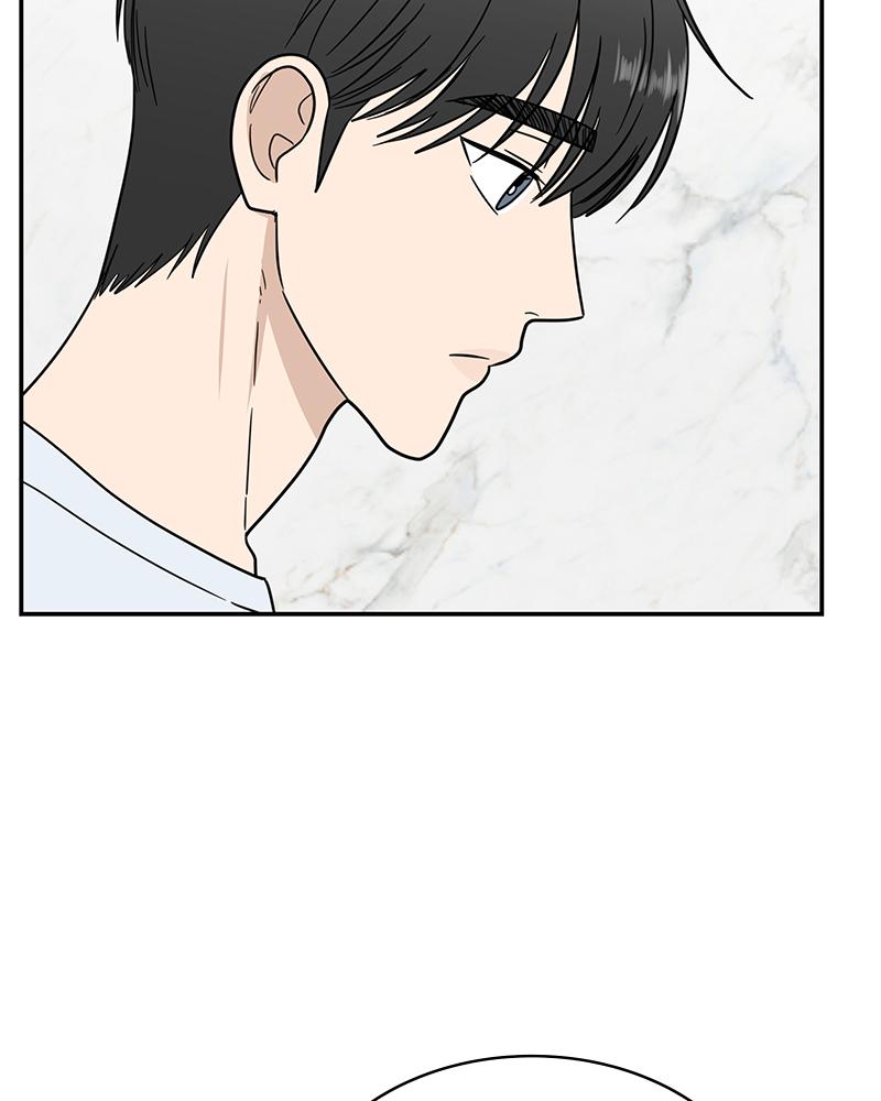 It Wasn't Love at First Sight Chap 9 - Next Chap 10