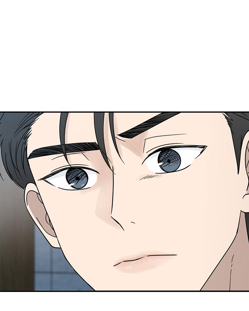 It Wasn't Love at First Sight Chap 9 - Next Chap 10