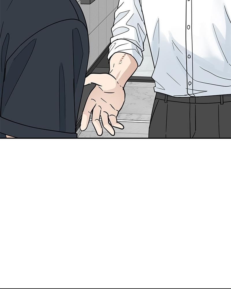 It Wasn't Love at First Sight Chap 9 - Next Chap 10