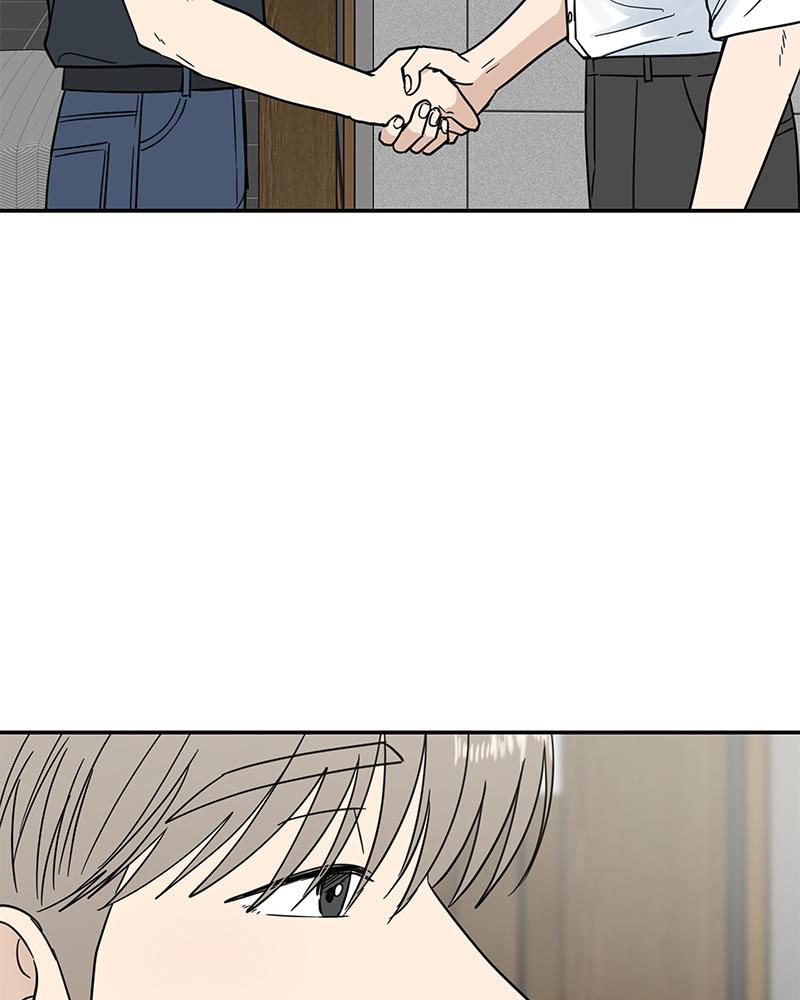 It Wasn't Love at First Sight Chap 9 - Next Chap 10