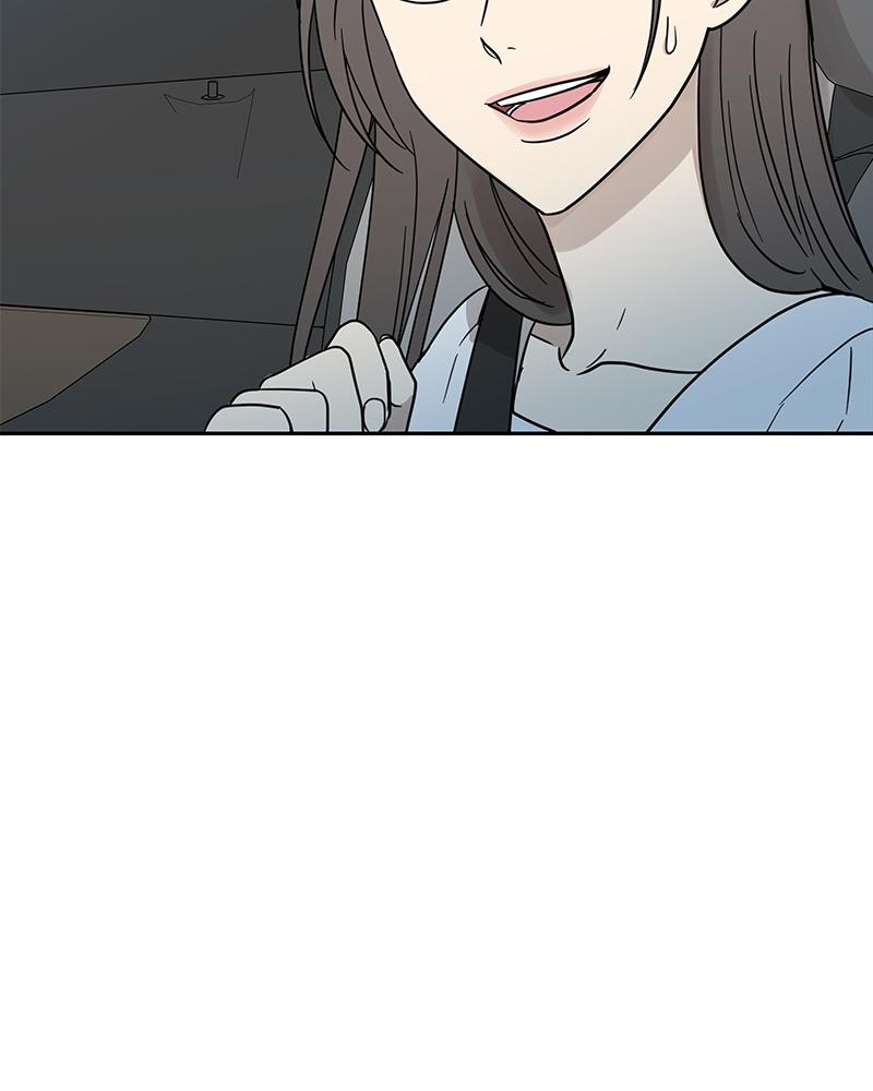 It Wasn't Love at First Sight Chap 2 - Next Chap 3