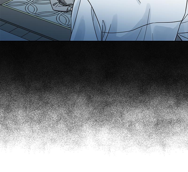 It Wasn't Love at First Sight Chap 2 - Next Chap 3