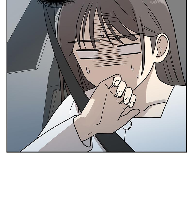 It Wasn't Love at First Sight Chap 2 - Next Chap 3