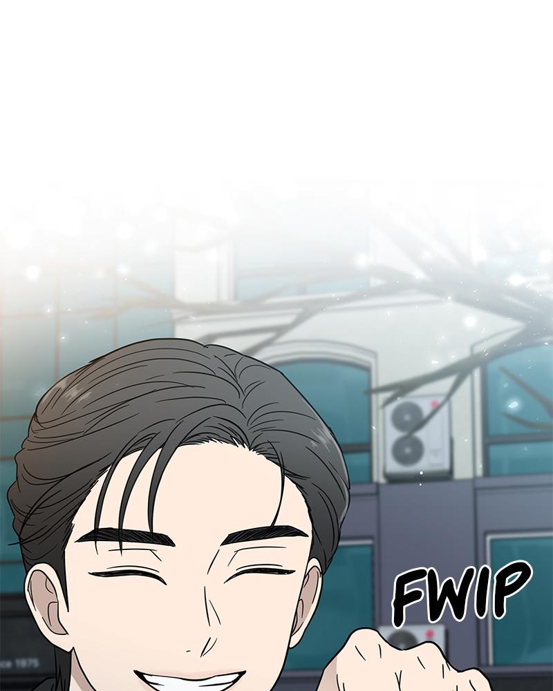 It Wasn't Love at First Sight Chap 2 - Next Chap 3