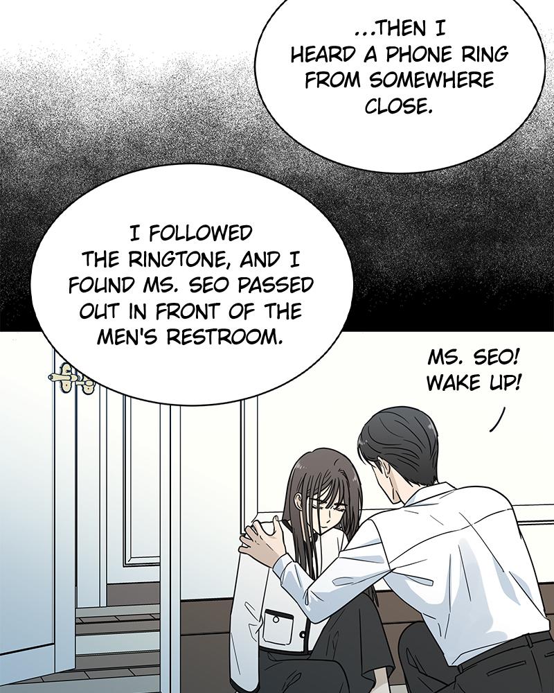 It Wasn't Love at First Sight Chap 2 - Next Chap 3