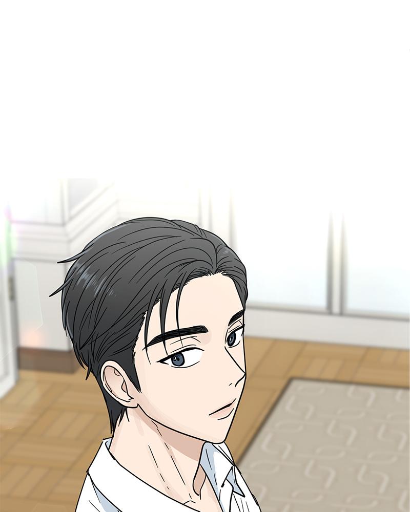 It Wasn't Love at First Sight Chap 2 - Next Chap 3
