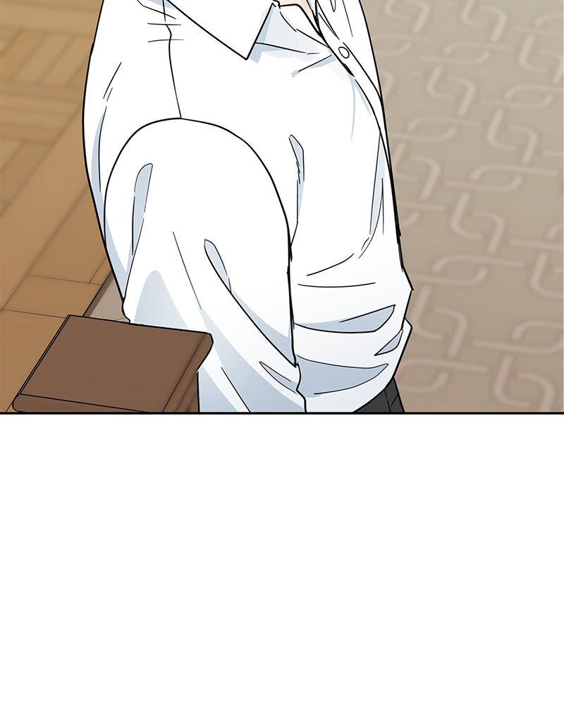 It Wasn't Love at First Sight Chap 2 - Next Chap 3