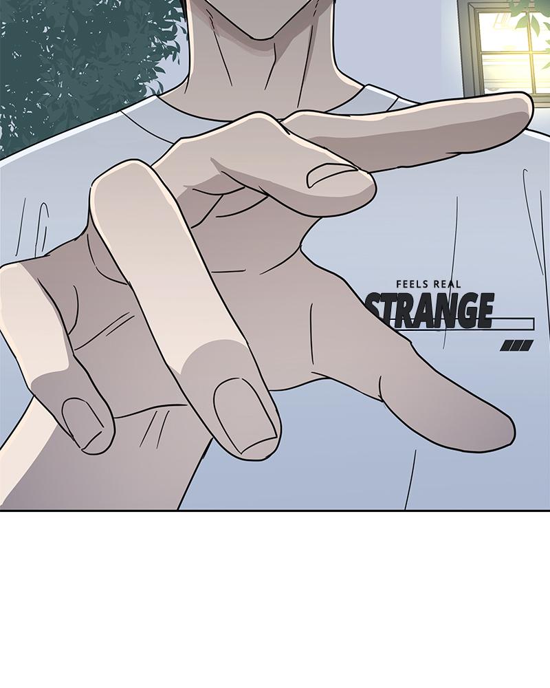 It Wasn't Love at First Sight Chap 3 - Next Chap 4