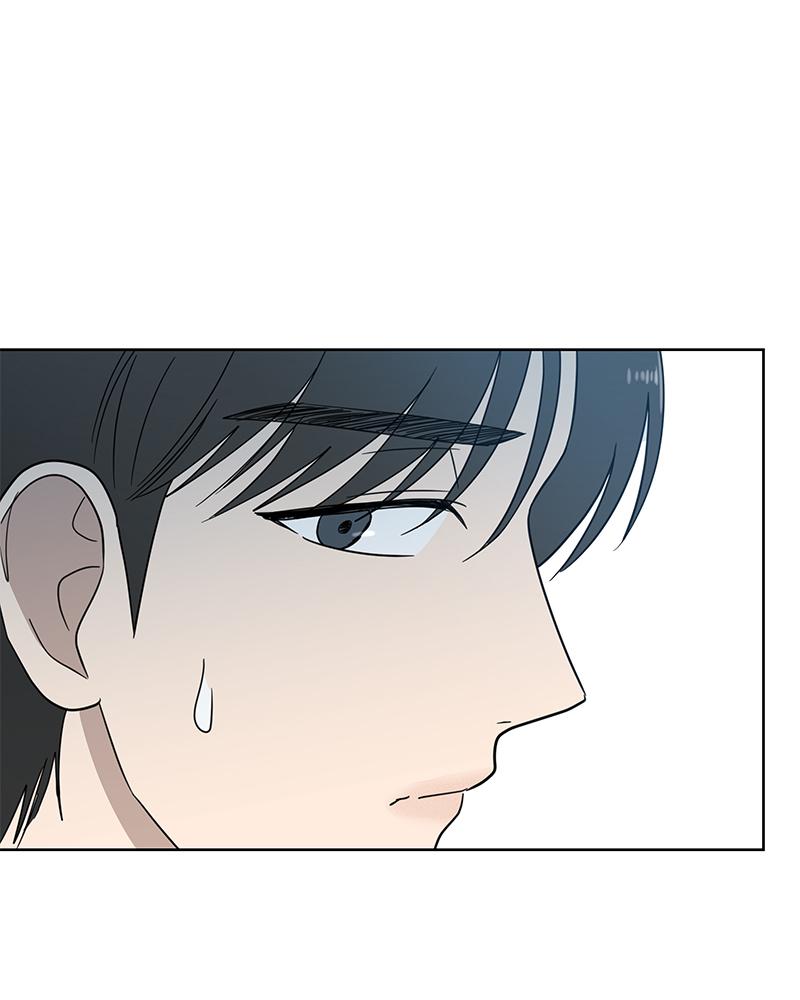 It Wasn't Love at First Sight Chap 3 - Next Chap 4