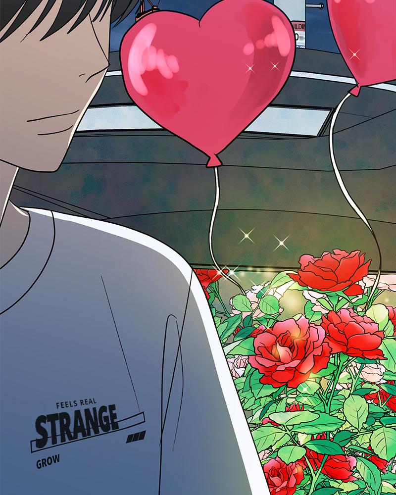 It Wasn't Love at First Sight Chap 3 - Next Chap 4