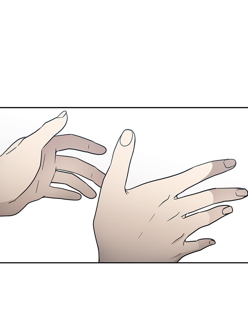 It Wasn't Love at First Sight Chap 3 - Next Chap 4