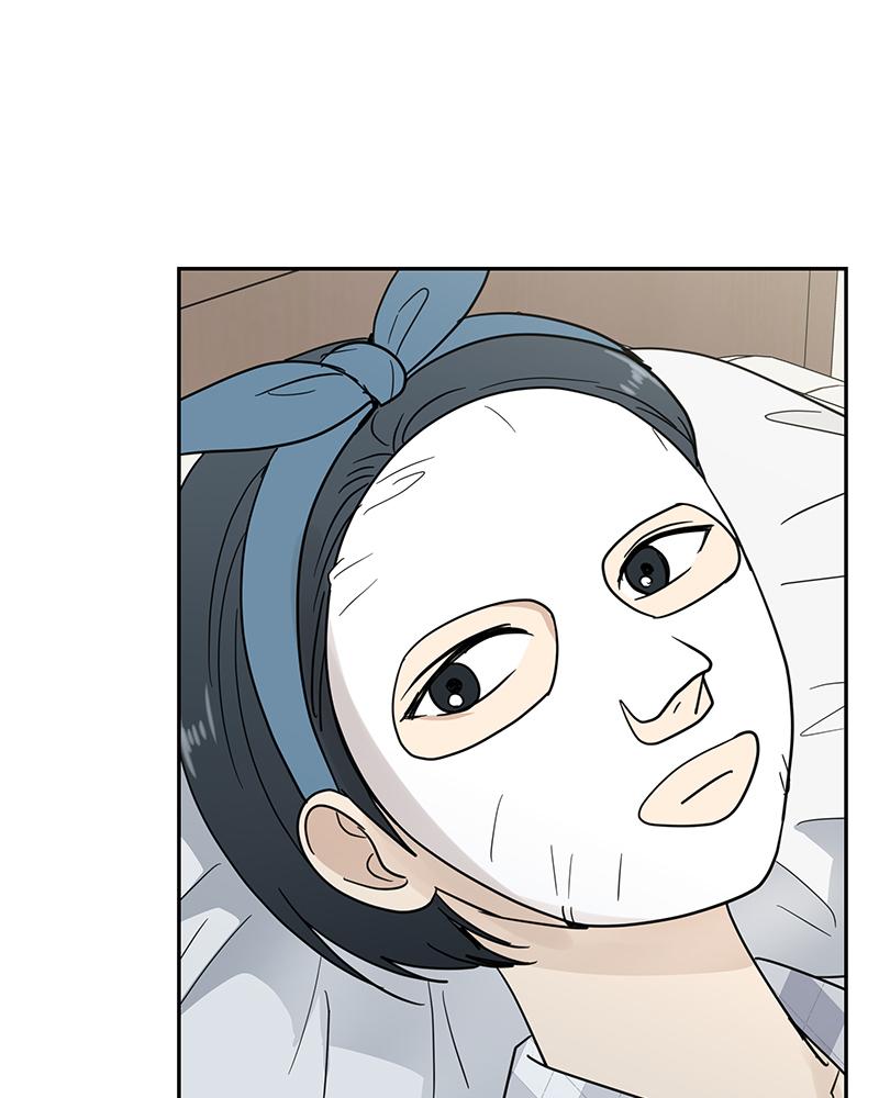 It Wasn't Love at First Sight Chap 3 - Next Chap 4