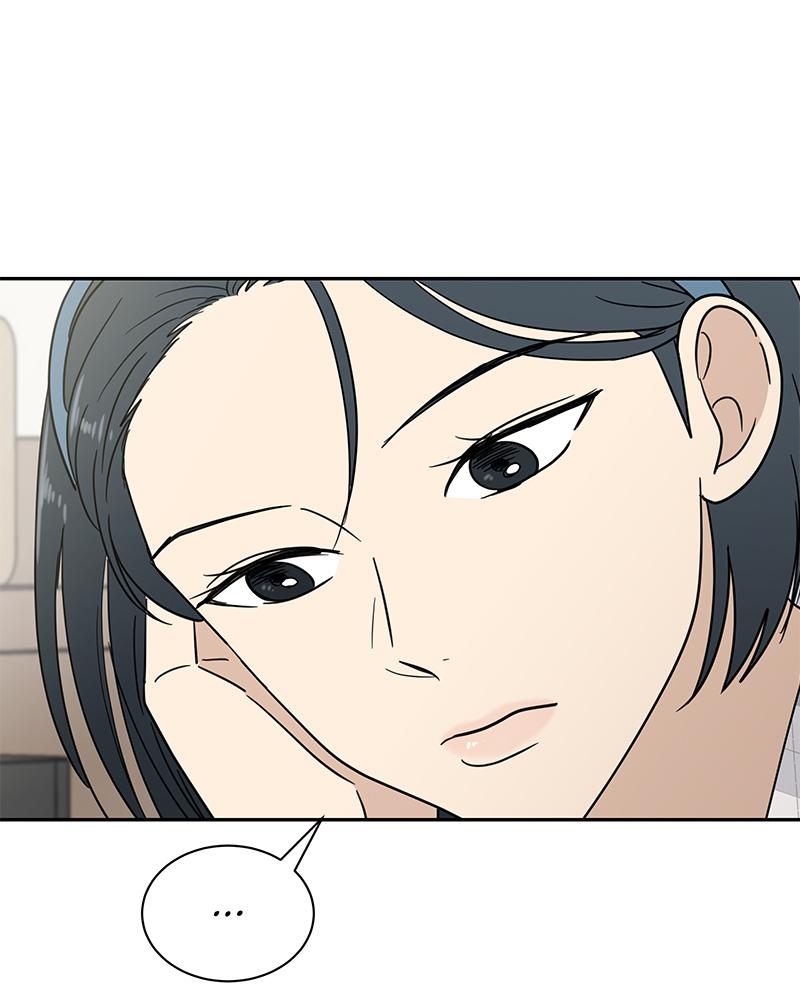 It Wasn't Love at First Sight Chap 3 - Next Chap 4