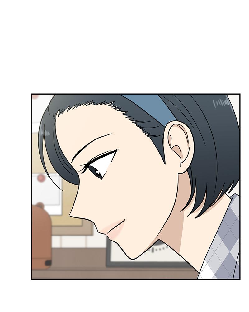 It Wasn't Love at First Sight Chap 3 - Next Chap 4