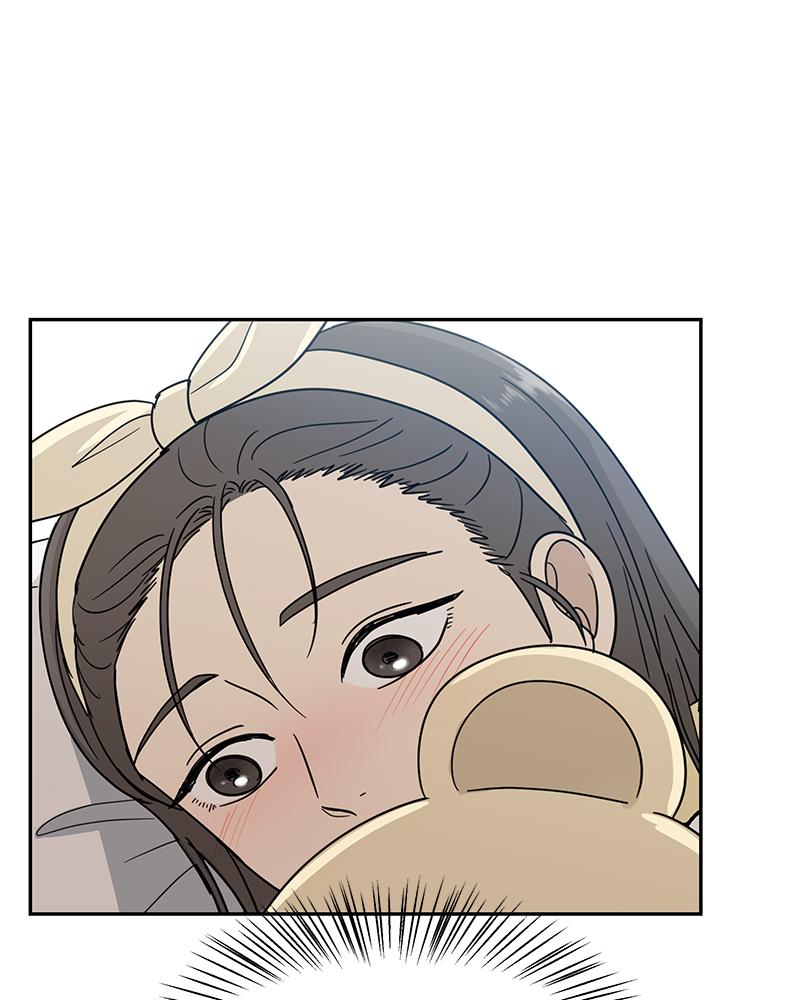 It Wasn't Love at First Sight Chap 3 - Next Chap 4