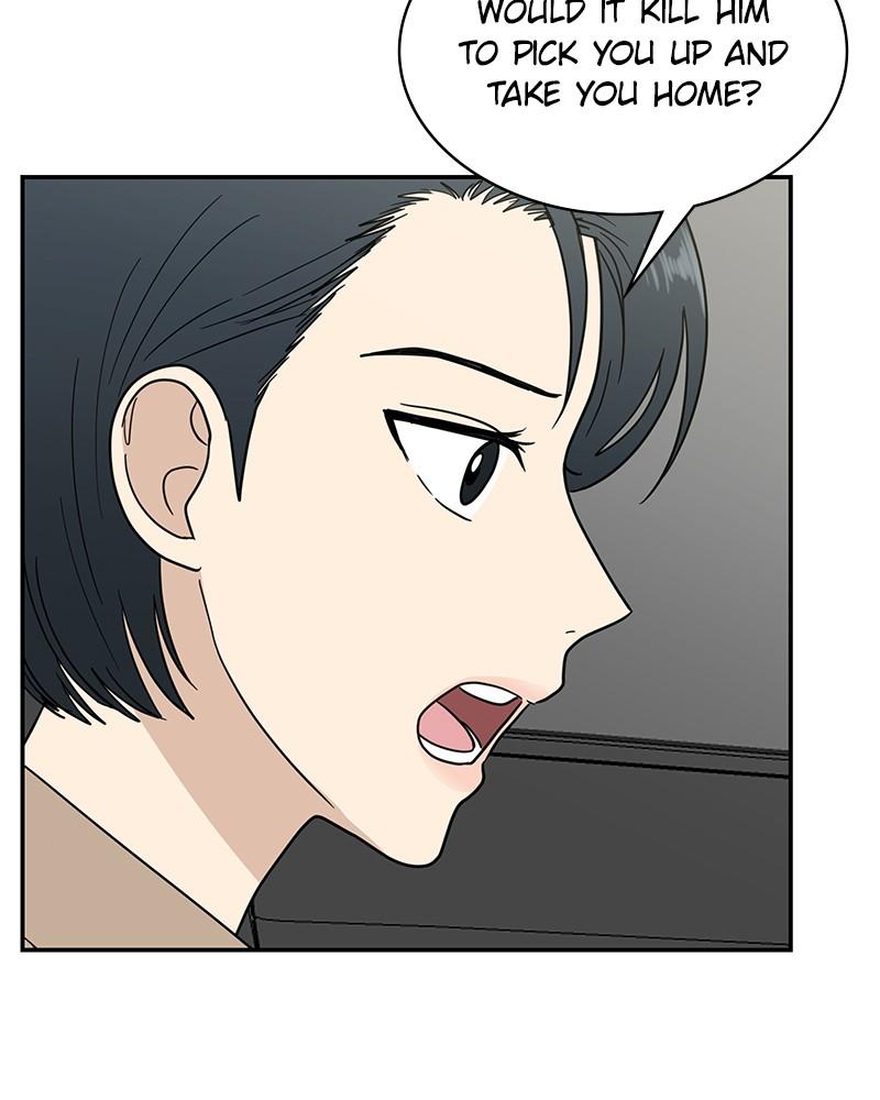 It Wasn't Love at First Sight Chap 17 - Next Chap 18