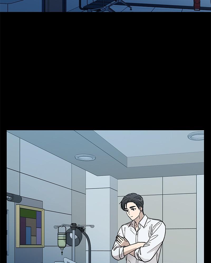 It Wasn't Love at First Sight Chap 17 - Next Chap 18