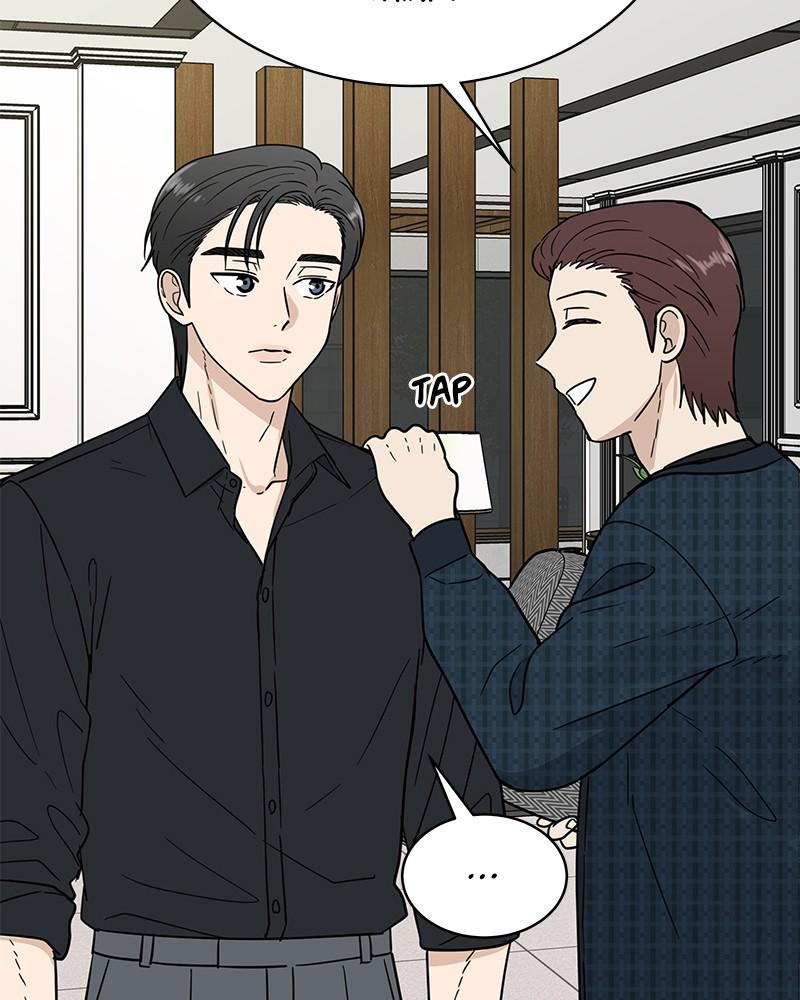 It Wasn't Love at First Sight Chap 17 - Next Chap 18