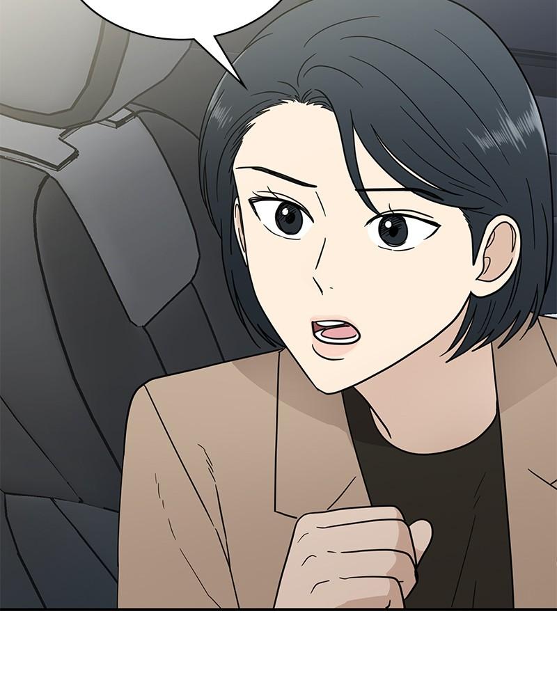 It Wasn't Love at First Sight Chap 17 - Next Chap 18