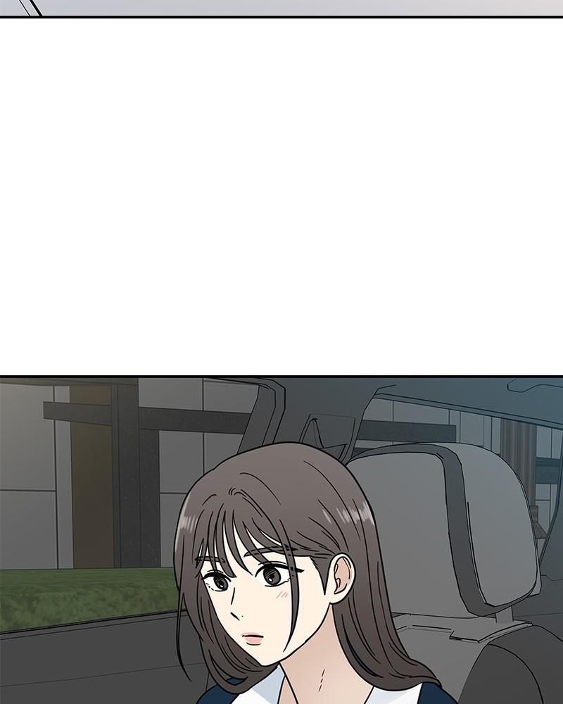 It Wasn't Love at First Sight Chap 17 - Next Chap 18