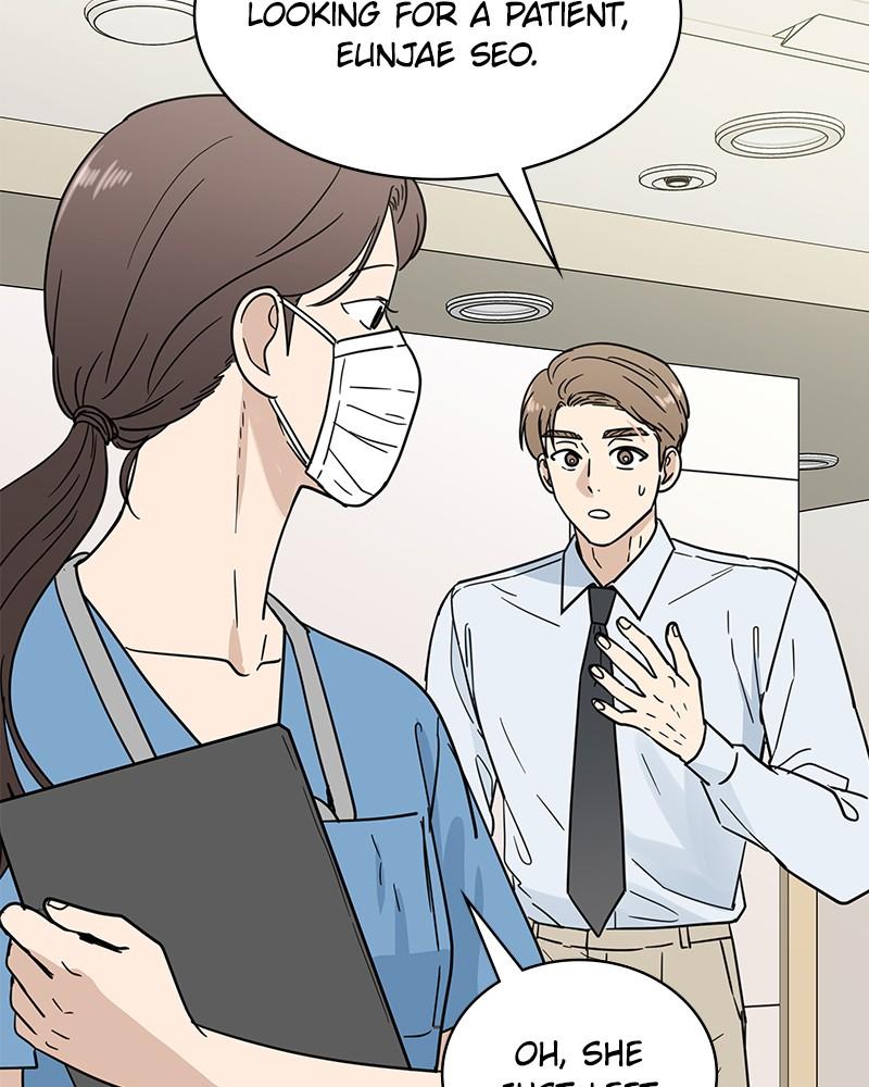 It Wasn't Love at First Sight Chap 17 - Next Chap 18