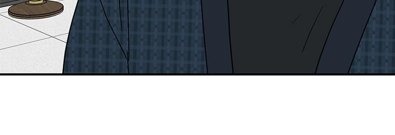 It Wasn't Love at First Sight Chap 17 - Next Chap 18