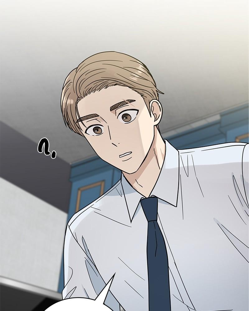 It Wasn't Love at First Sight Chap 15 - Next Chap 16