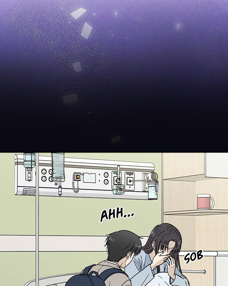 It Wasn't Love at First Sight Chap 15 - Next Chap 16