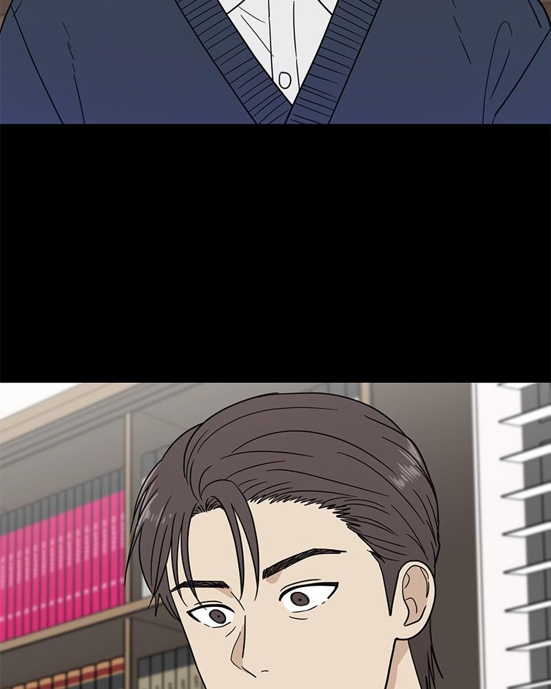 It Wasn't Love at First Sight Chap 16 - Next Chap 17