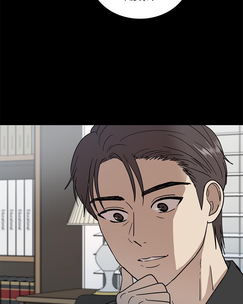 It Wasn't Love at First Sight Chap 16 - Next Chap 17