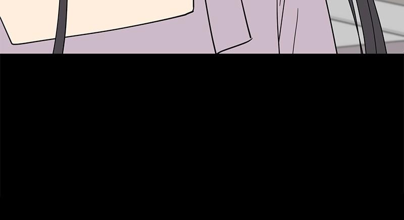 It Wasn't Love at First Sight Chap 16 - Next Chap 17