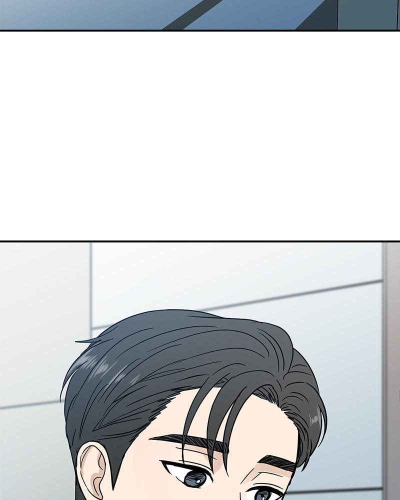 It Wasn't Love at First Sight Chap 16 - Next Chap 17