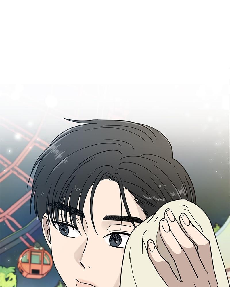 It Wasn't Love at First Sight Chap 18 - Next Chap 19