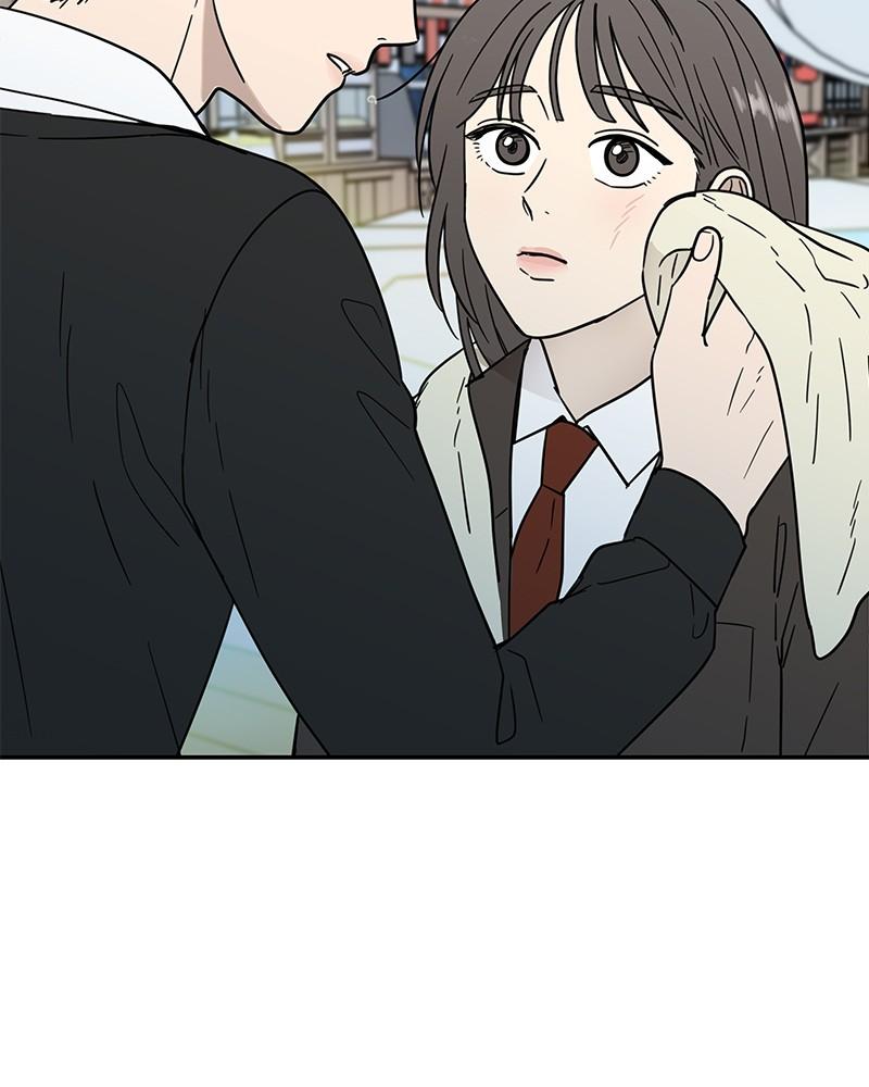 It Wasn't Love at First Sight Chap 18 - Next Chap 19
