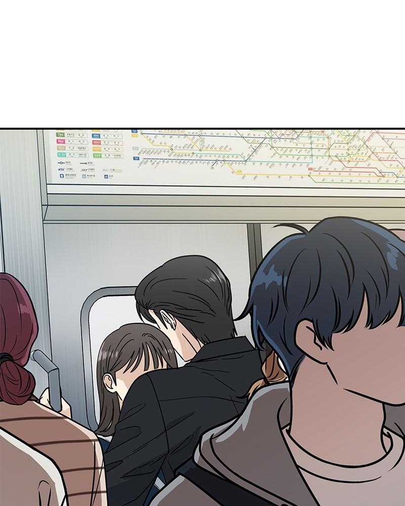 It Wasn't Love at First Sight Chap 18 - Next Chap 19