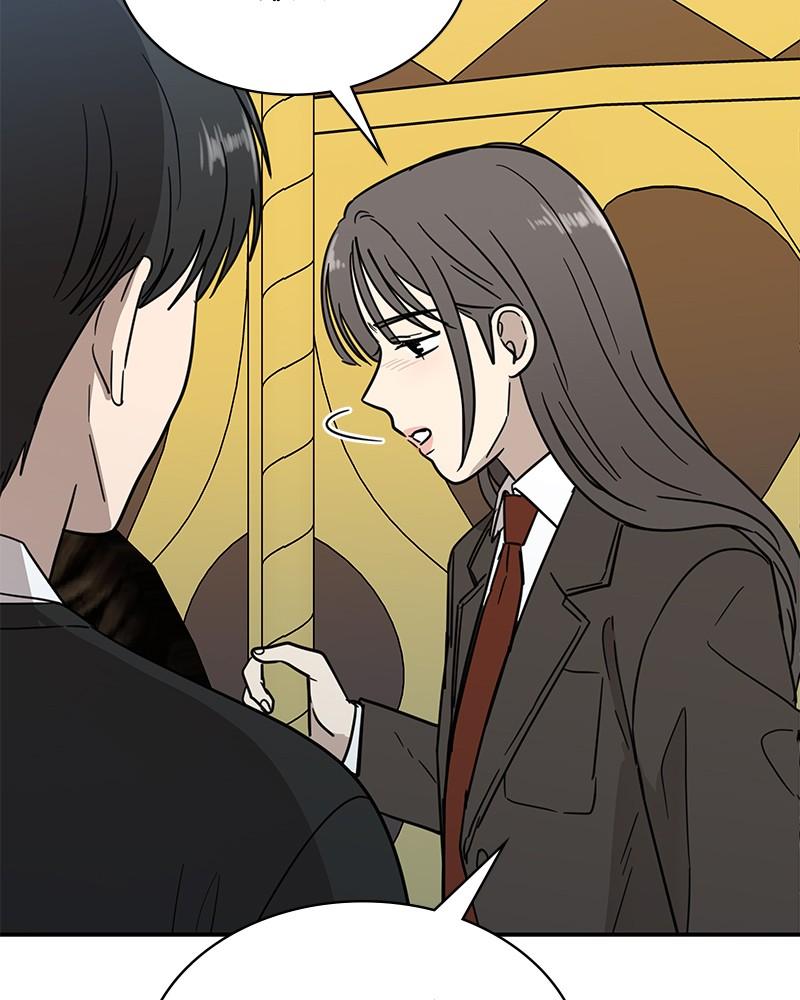 It Wasn't Love at First Sight Chap 19 - Next Chap 20