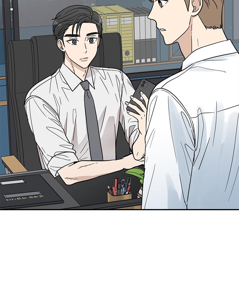 It Wasn't Love at First Sight Chap 10 - Next Chap 11