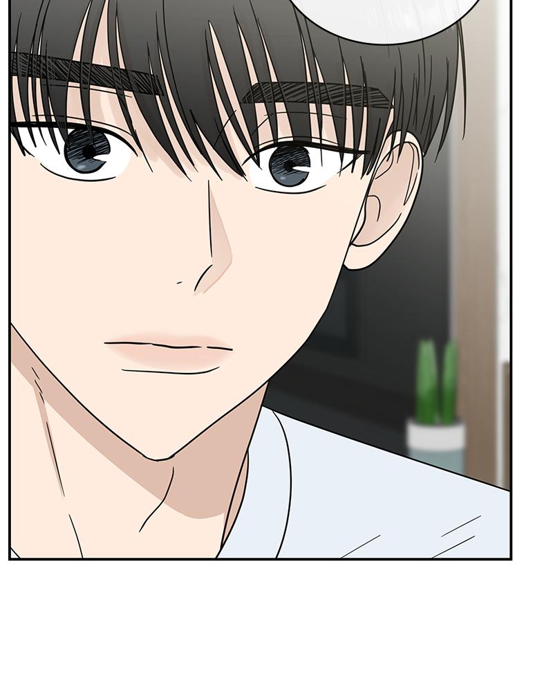 It Wasn't Love at First Sight Chap 10 - Next Chap 11